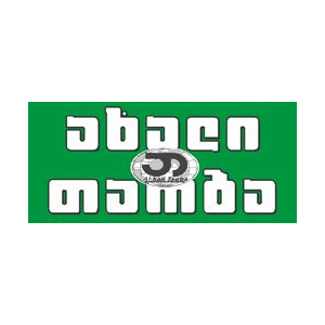 Akhalitaoba.ge